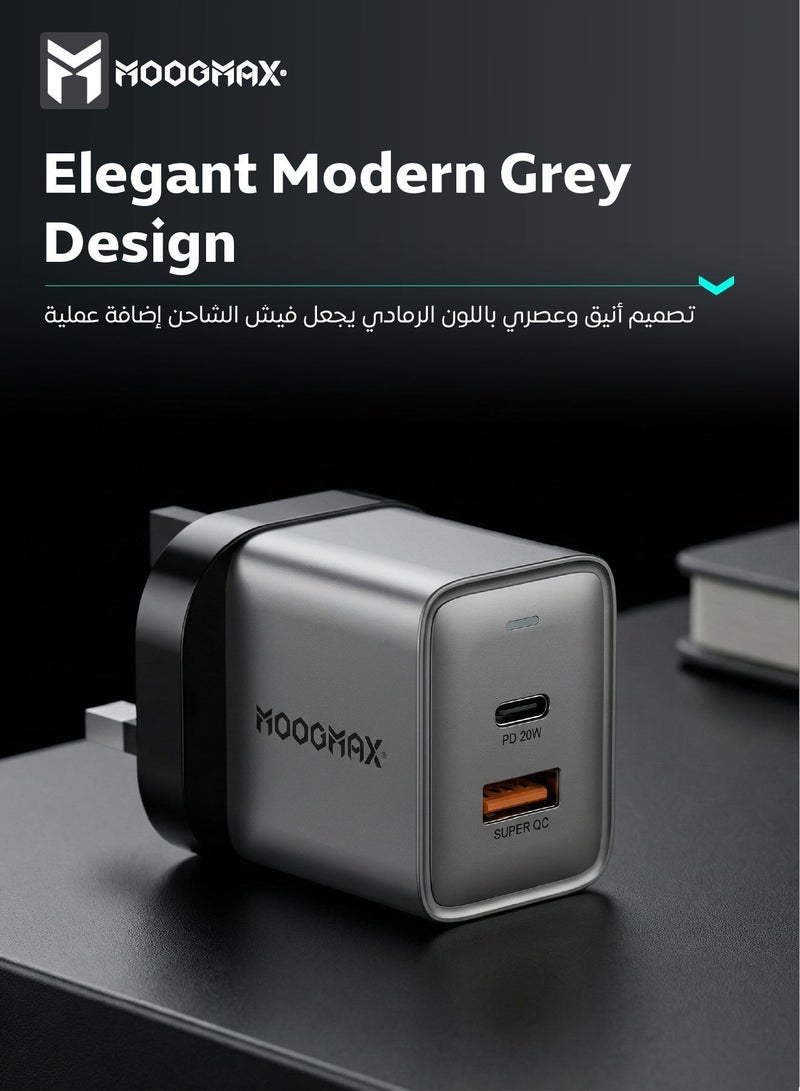 موجماكس شاحن جداري 20 واط. شاحن سريع وامان ضد الجهد الزائد. شاحن جداري بمنفذين شحن (تايب سي & يو اس بي). راس شاحن تايب سي يدعم الشحن السريع PD. فيش تايب سي و يو اس بي باللون الرمادي. شاحن ايفون، سامسونج، هواوي، وغيره من الأجهزة المدعومة. - Image 5